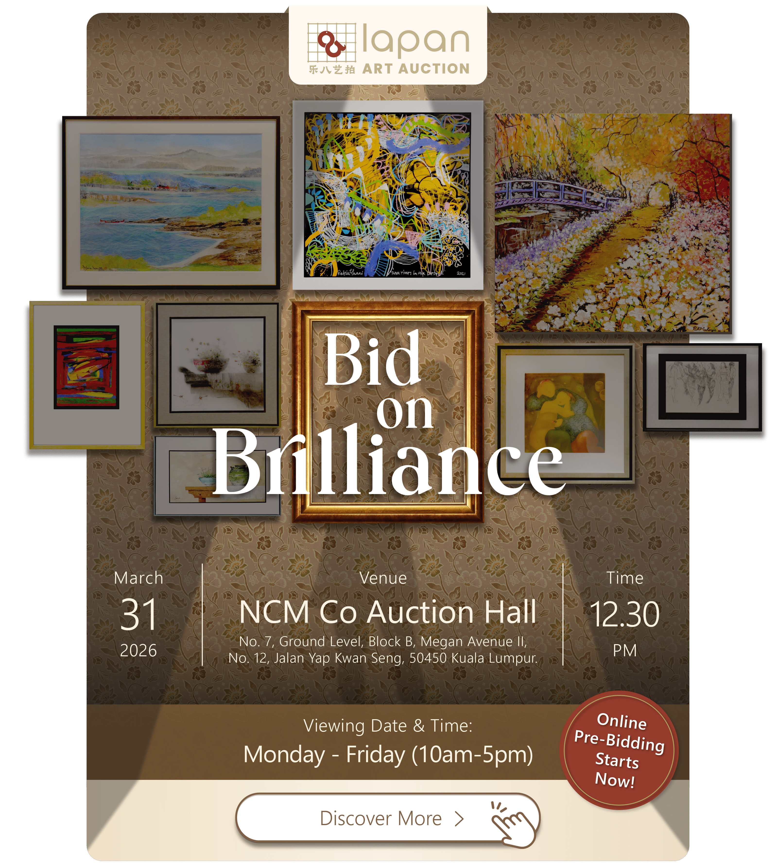 20260331_Art_Auction _NCM_Popup